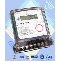 Quality Optical Port Private Electric Meter Short Cover 3 Phase Power Meter With 9MM Bore for sale