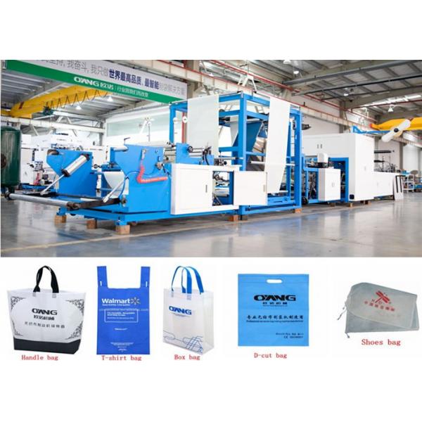 Quality High Speed Ultrasonic Sealing Non Woven Bag Making Machine Approved CE for sale
