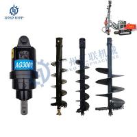 China EX15-2 PC27MR PC30 HD80R ZX10U-2 Excavator Hydraulic Drill Auger for Hydraulic Earth Auger Drilling Machine factory
