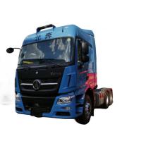 China North Benz High Quality Beiben 380HP/420HP 6*4 Tractor Truck in Dubai Camions Tracteur factory