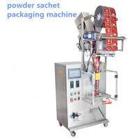 China 200g-500g Curry Masala Milk Powder Packaging Machine Matcha Powder Back Sides Sealing factory