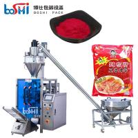 China Automatic Curry Powder Spice Powder Masala Powder Packing Machine SGS factory