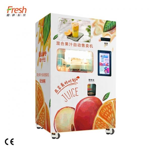 Quality Commercial Orange Apple Juice Vending Machine Automatic 220V Customized Color for sale