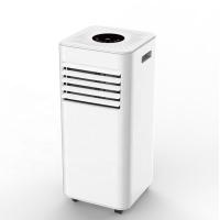 China 5000 Airflow Evaporative Portable Air Conditioner Unit 220v factory