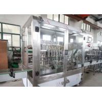 China 8 Heads 1000ml Automatic Bottle Filling Machine GNC-8L Water Bottling Equipment factory