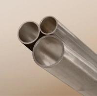 Buy cheap High Quality Cold Drawn Aluminum Radiator Tube 3003 from wholesalers