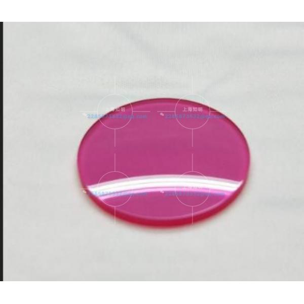 Quality Colorful Sapphire Laser Al2o3 Single Crystal Customized Logo Safety Package for sale