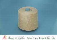 China High Strength 100 Polyester Spun Yarn , Polyester Weaving Yarn No Knot factory