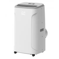 China 12000 BTU Evaporative Refrigerant Unfixed Mobile Air Cooler Conditioner for sale