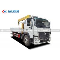 China 240HP 6.3ton Foton Hydraulic Crane Truck Maintenance Hoisting Crane factory
