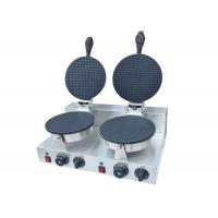 China Stainless Steel Waffle Cone Baker Machine 2-Plate Non-Stick, Snack Bar Equipment factory
