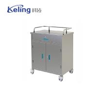 china Stainless Steel Anaesthetic Trolley KL-TC034 For Commercial Furniture