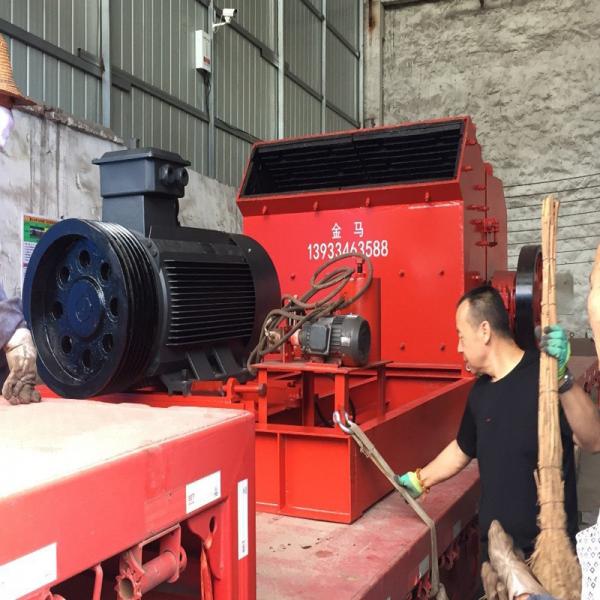 Quality Wear Resistant Hammer Rock Crusher, Box Crushing Machine 1t/H-3t/H Capacity for sale