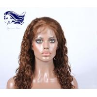 China Natural Real Human Hair Full Lace Wigs Light Brown With 7A Grade factory