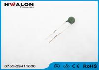China 30V Silicone Thermal Protection Fixed Value Resistor For Switching Power Supply factory