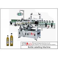 China 20-120 BPM Bottle Sticker Labeling Machine For Virgin Olive Oil Square Bottle factory