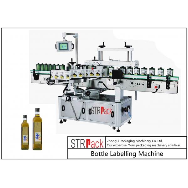 Quality 20-120 BPM Bottle Sticker Labeling Machine For Virgin Olive Oil Square Bottle for sale