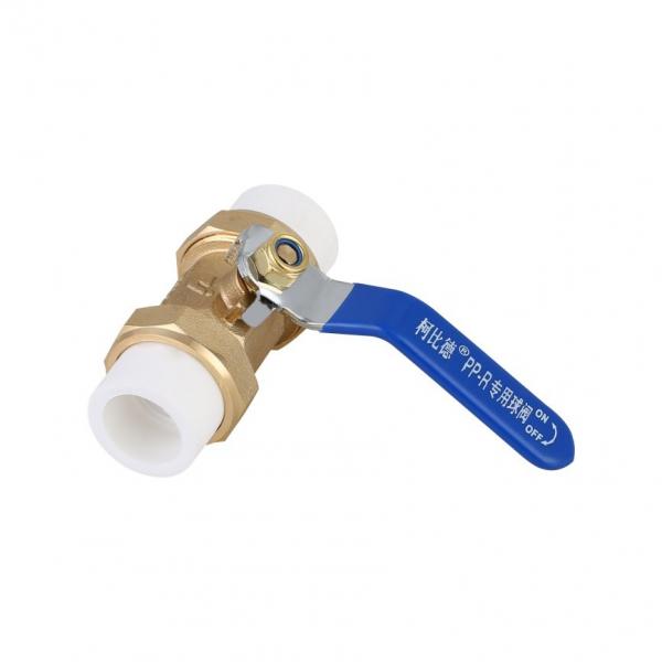 Quality  Fixed Brass Lockable Ball Valve 1.0-1.6Mpa Pressure for sale