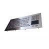 China IP65 Outdoor Keyboard , Bolts Mounting Industrial Keyboard With Touchpad factory