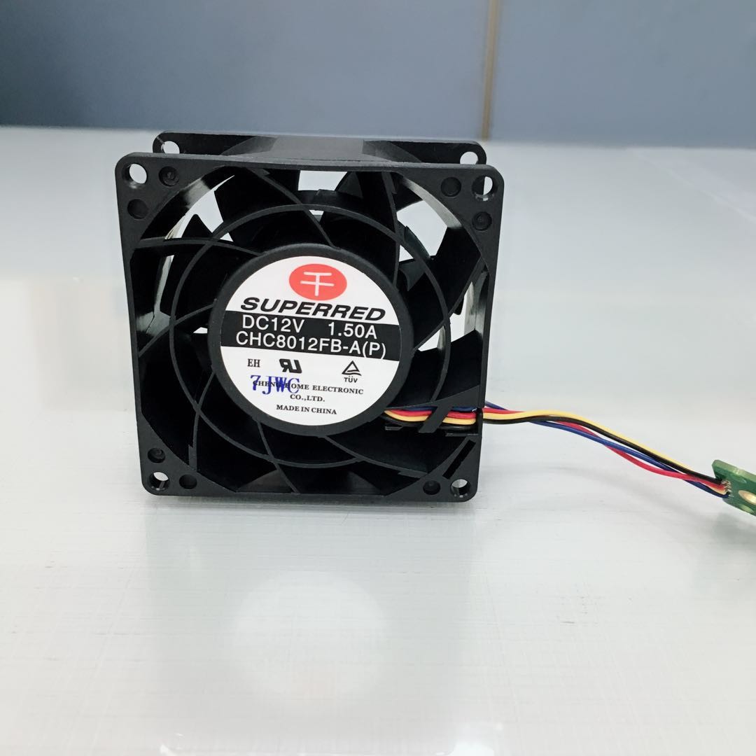 China Vehicle PBT Material 4000RPM Audio Cooling Fan For Automotive factory