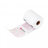 China FSC Thermal Paper Jumbo Roll For Cash Register Roll, ATM, Barcode label factory