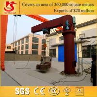 China Heavy Duty Portable fixed slewing jib crane with drawing in 24 hours factory