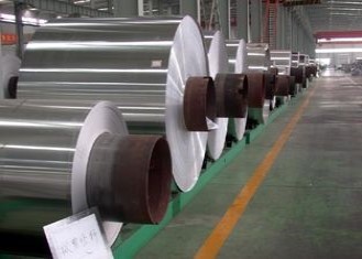 Quality Embossed Stucco Aluminum Coil For Refrigerator Production 0.06 - 3.0 mm for sale