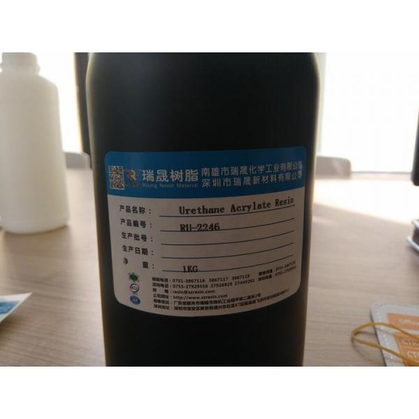 Quality Yellowing Resistance Modified PUA Aromatic Urethane Acrylate Resin For UV Curable Coating for sale