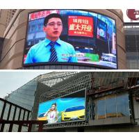 China Outdoor Fixed Programmable Marquee LED Sign IP65 For Advertising factory