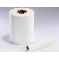 China 30 Mic 1inch Paper Core Plastic PET Pre-Coating Thermal Lamination Film For Packaging factory