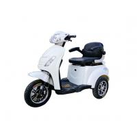 China Adult 3 Wheel Electric Mobility Scooter Bike Trike Physically Challenged Trike Mobility Scooter factory