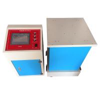 China Continuous induction sealing machine, Food Induction Heating Machine factory