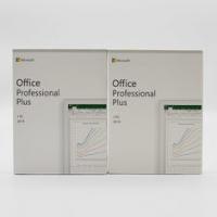 Buy cheap Win 10 Office 2019 Professional Plus Retail Box Pack With DVD MS Key Code 64 Bit from wholesalers