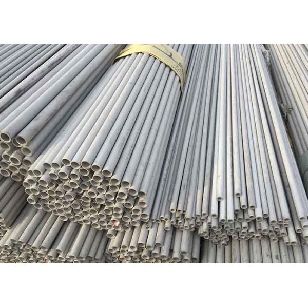 Quality 300 Series 309S Seamless Stainless Steel Pipe With Natural Surface 6MM-600MM for sale