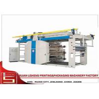 China Multi - functional Non Woven Printing Machine For Bag Printing , drum rolling factory