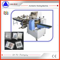 Quality Washing Foam Flow Wrap Packing Machine SGS Automatic Packaging Machine for sale