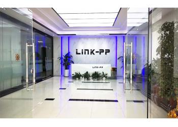 China Factory - LINK-PP INT'L TECHNOLOGY CO., LIMITED