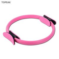 China Heavy Pilates Resistance Ring Fitness Resistance Training EVA 14.75 Inches factory