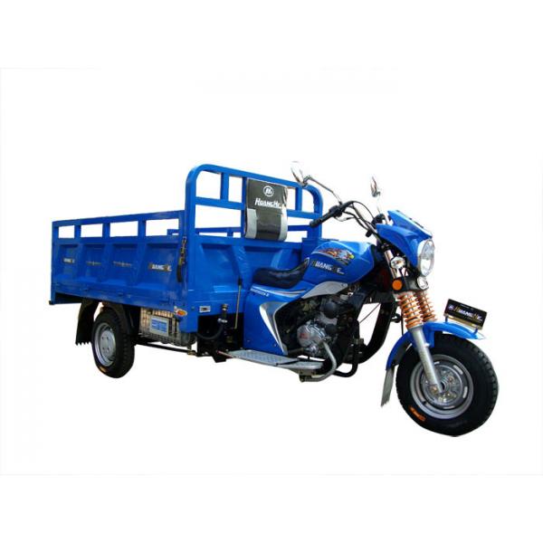 Quality Water Cooling 200CC 3 wheeler Cargo Tricycle with Shaft Driver for Water Delivery for sale