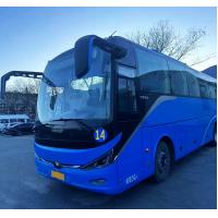 China Big Yutong Bus 6122 Second Hand Yutong Bus 2021 Year Second Hand Coach And Bus for sale