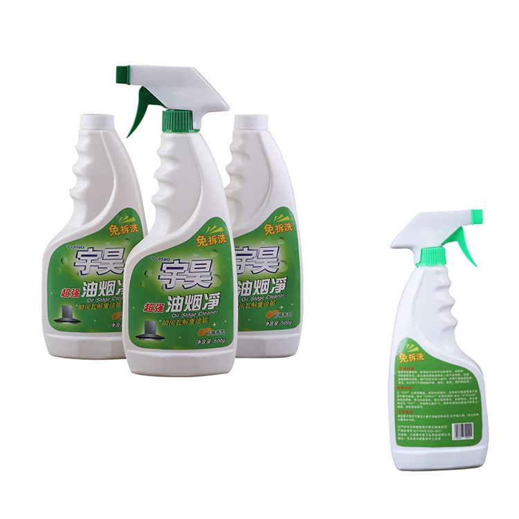 China Fragrance Kitchen Oven Cleaner Spray For Smoothie Bars factory