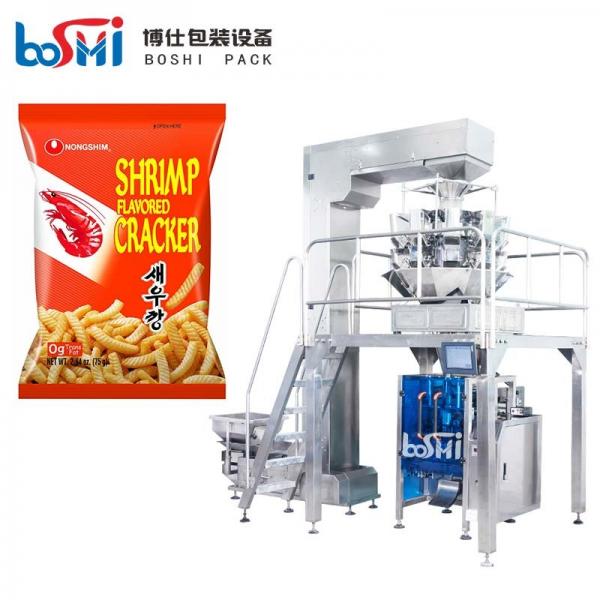 Quality Puffed Rice Corn Grain Vertical Pouch Packing Machine Multifunctional for sale