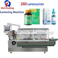 China RQ-ZH-260W Automatic Horizontal Bottle Cartoning Machine factory