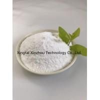 China Raw Material Chemicals 99.8% White Resin Powder Melamine CAS 108-78-1 factory