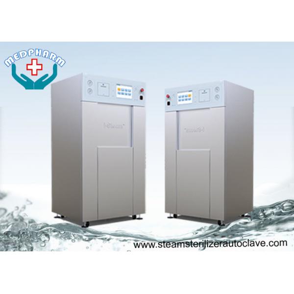 Quality Biopharma Lab Autoclave Sterilizer With Low Water Indication System for sale