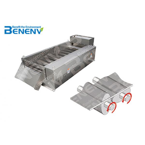 Quality Automatic Wastewater Treatment Machine With Durable Stainless Steel Grille for sale