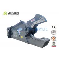 China Excavator Shear Hydraulic Demolition Shear Steel And Scarp Cutter For Excavator factory