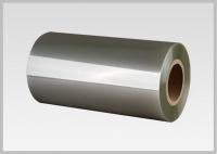 China ISO SGS Multiple Extrusion Plastic Shrink Wrap Film Roll Environmental Protection factory