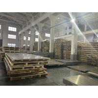 China High Durability 2024 T351 Plate Aircraft Aluminium Sheet Anti Corrosion factory
