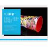 China Promotion Drinking Printed Plastic Cups , Bpa Free 750ML Custom Plastic Tumblers factory